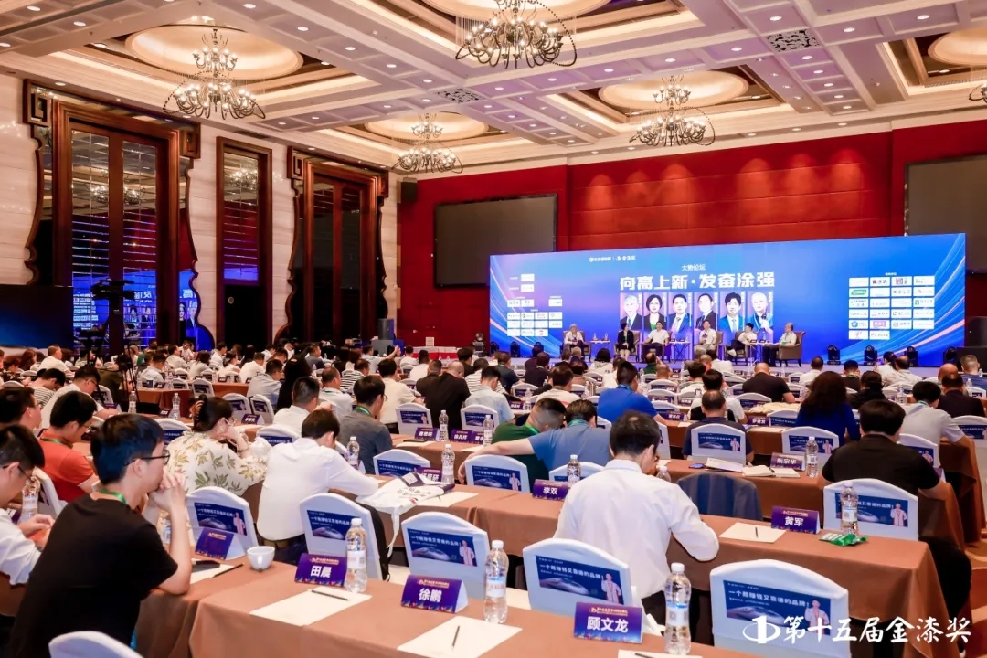 CIELOBLU | 基路伯艺术涂料频频获奖的背后,隐藏着什么关键词?(图1) 1.jpg