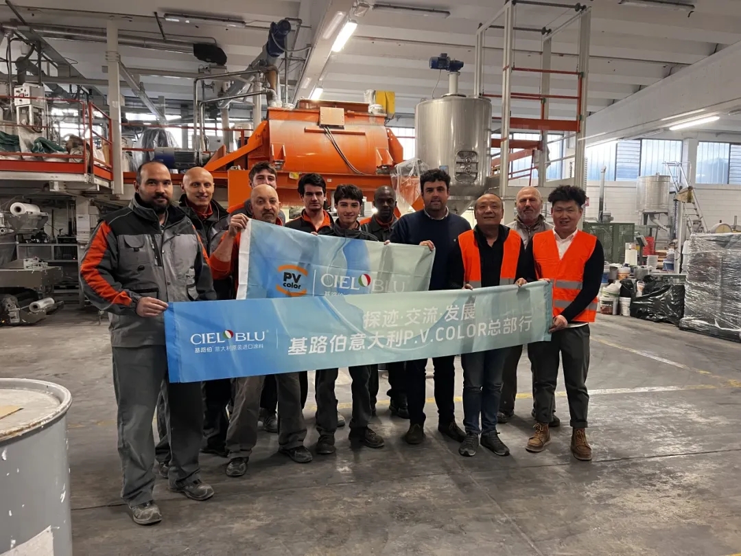 CIELOBLU | 基路伯艺术涂料频频获奖的背后,隐藏着什么关键词?(图5) 5.jpg