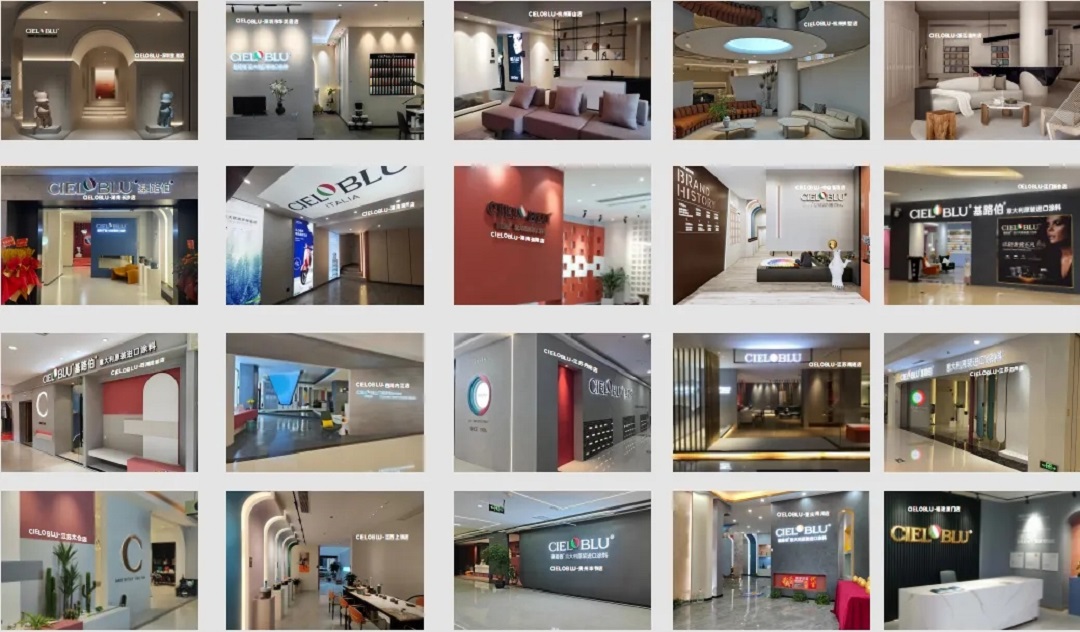 CIELOBLU | 基路伯艺术涂料频频获奖的背后,隐藏着什么关键词?(图9) 9.jpg