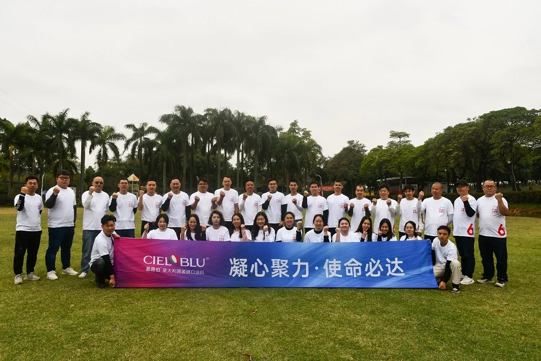 CIELOBLU | 基路伯艺术涂料频频获奖的背后,隐藏着什么关键词?(图12) 13.jpg