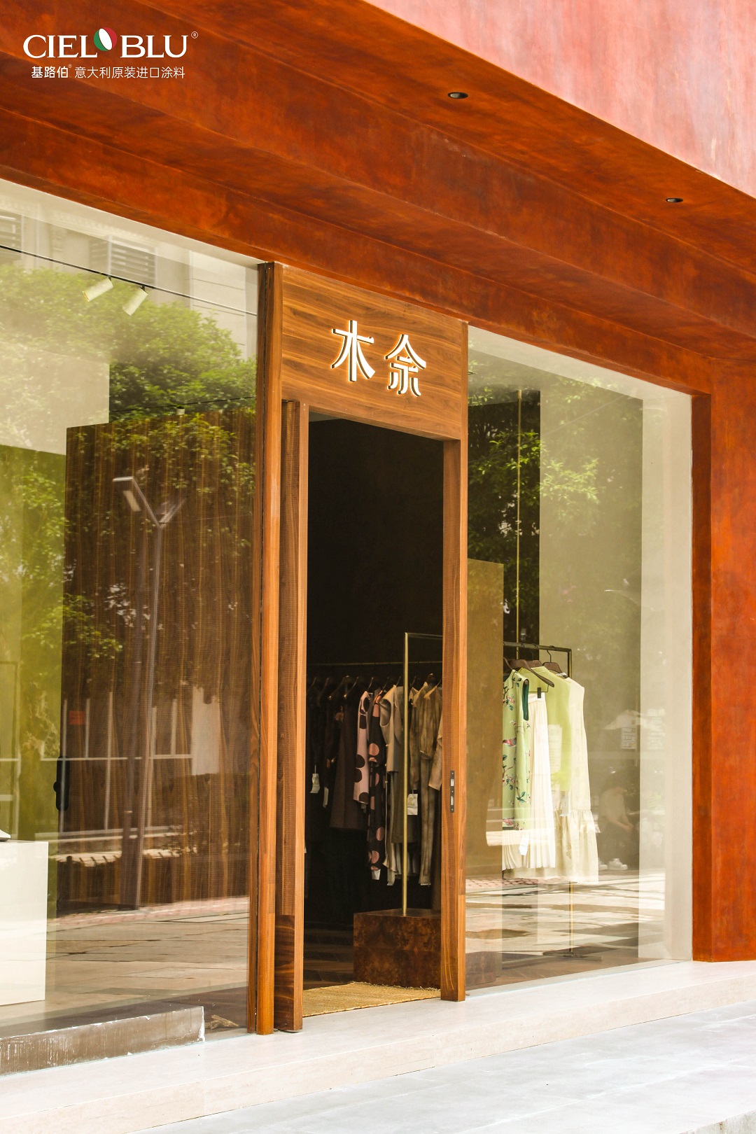 CIELOBLU | 在最IN买手店,感受不一样的消费空间体验(图5) 01.jpg