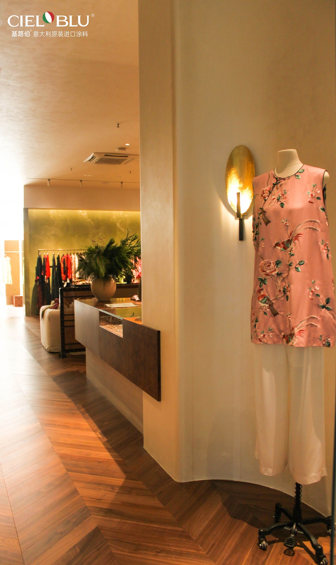 CIELOBLU | 在最IN买手店,感受不一样的消费空间体验(图8) 20.jpg