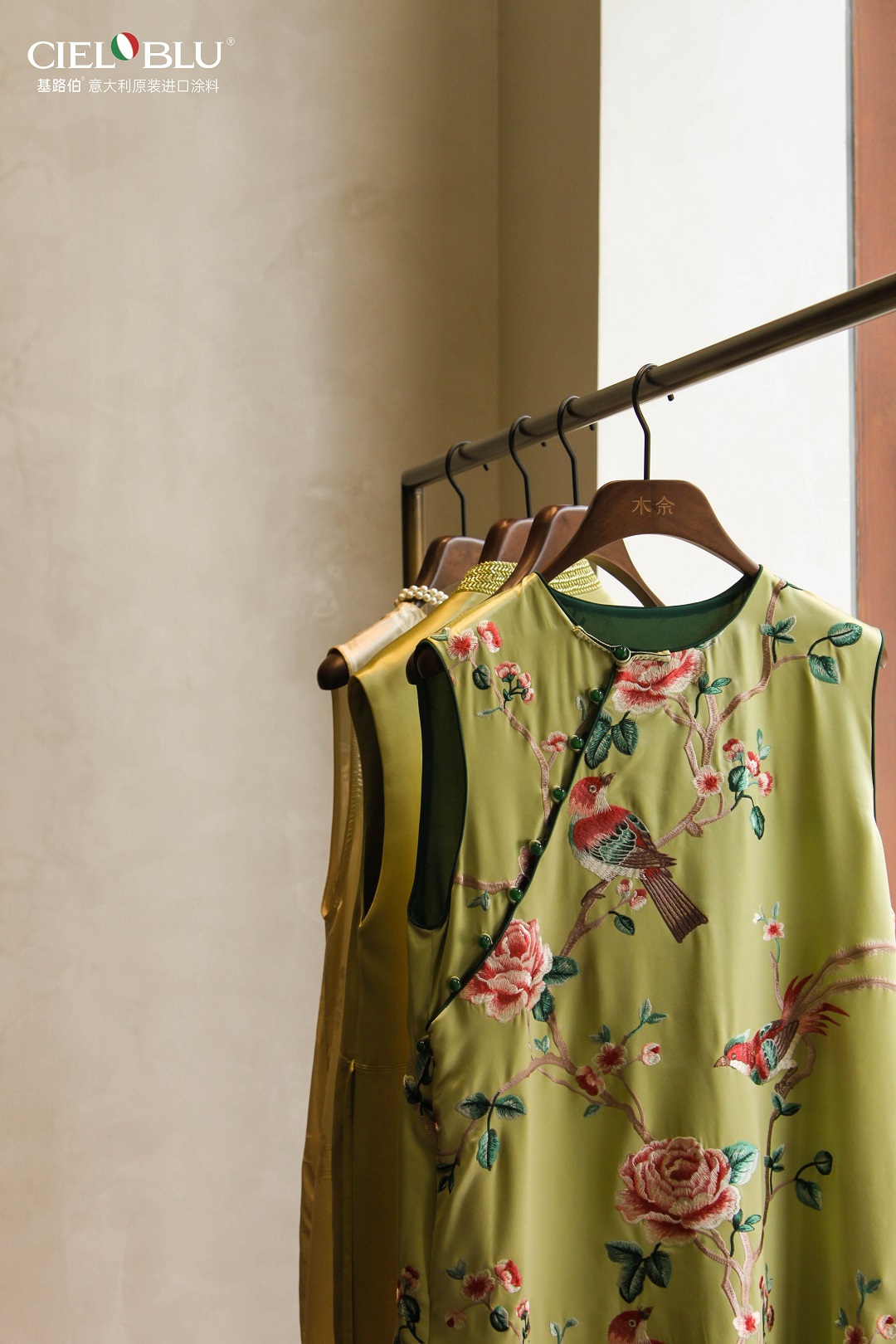 CIELOBLU | 在最IN买手店,感受不一样的消费空间体验(图7) 04.jpg