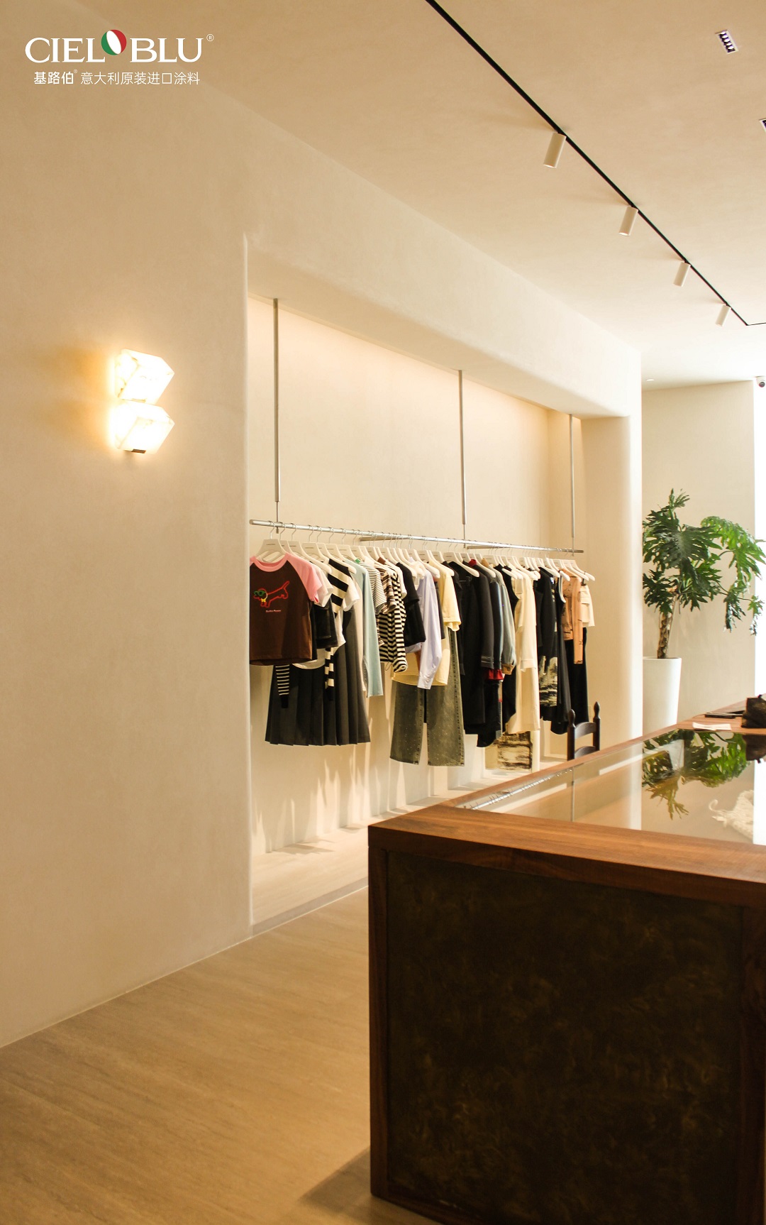 CIELOBLU | 在最IN买手店,感受不一样的消费空间体验(图11) 06.jpg