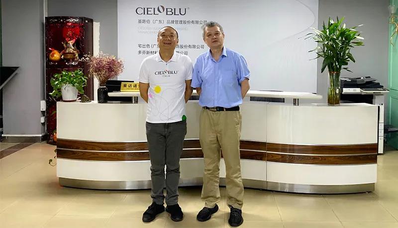 当大咖遇上基路伯大师金罐,杨向宏先生做客基路伯(图3) 当大咖遇上基路伯大师金罐,杨向宏先生做客基路伯(图3)