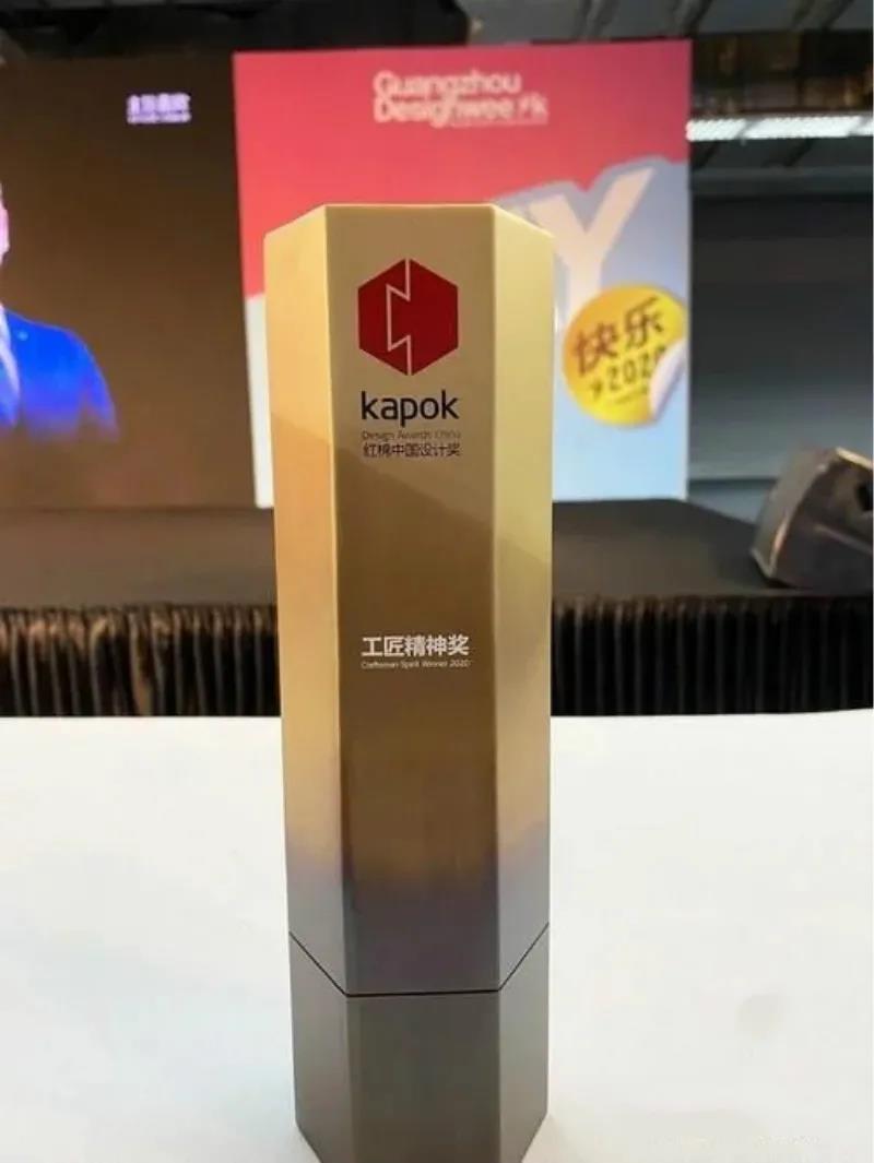 就是敢“红”!2020年广州设计周基路伯艺术涂料喜获多项大奖(图4) 就是敢“红”!2020年广州设计周基路伯艺术涂料喜获多项大奖(图4)