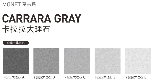 CIELOBLU基路伯大师金罐·莫奈系 | 以大师色彩惊艳每一面墙(图3) CIELOBLU基路伯大师金罐·莫奈系 | 以大师色彩惊艳每一面墙(图3)