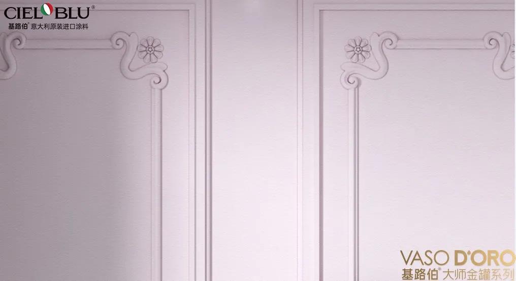 CIELOBLU基路伯大师金罐·莫奈系 | 以大师色彩惊艳每一面墙(图7) CIELOBLU基路伯大师金罐·莫奈系 | 以大师色彩惊艳每一面墙(图7)