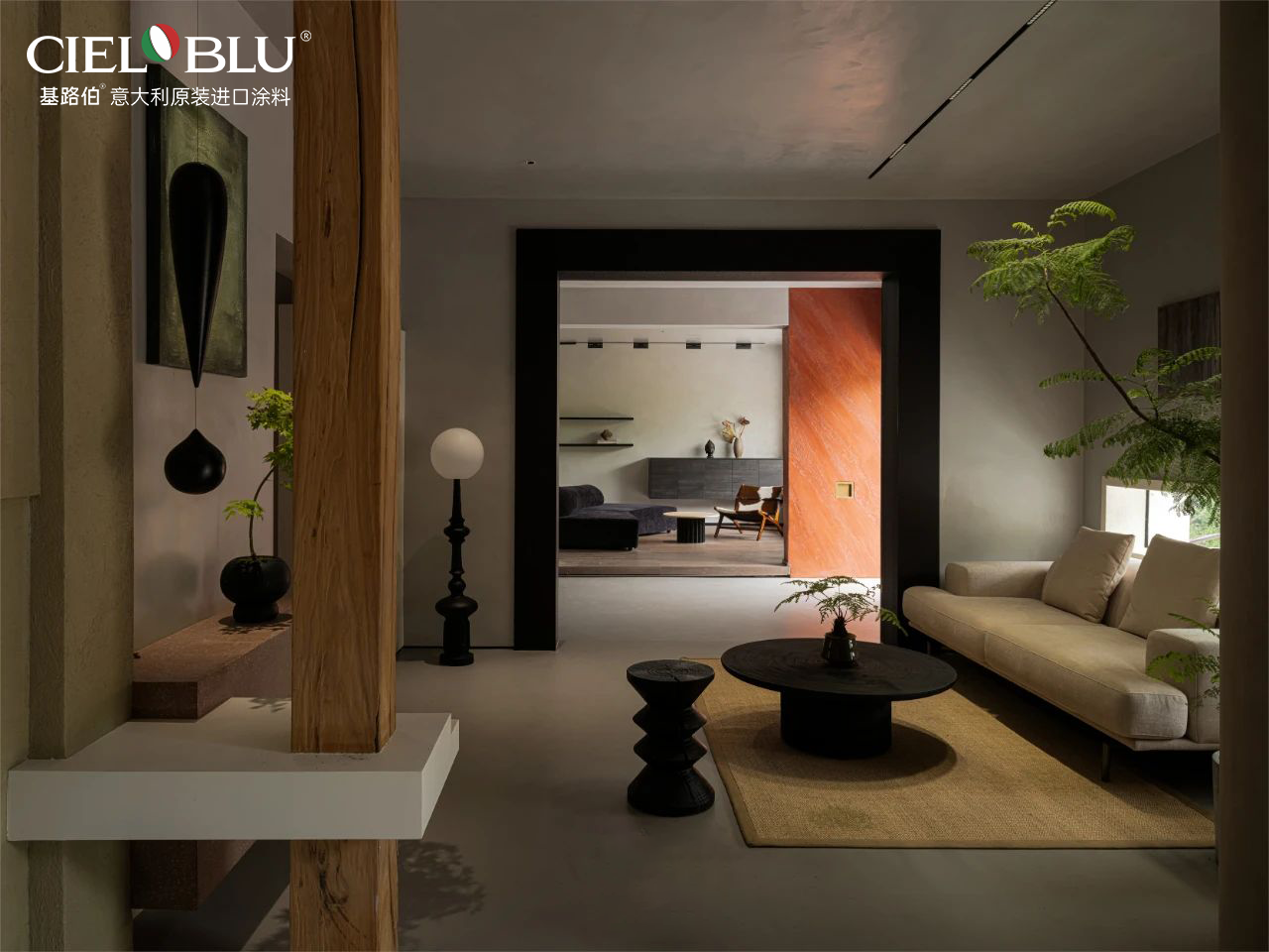 CIELOBLU | 空象設计,璞悦美学空间的精神礼序(图2) 03.png