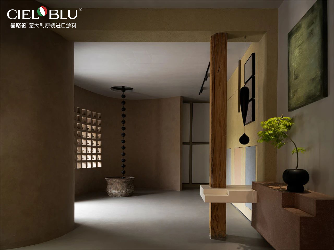 CIELOBLU | 空象設计,璞悦美学空间的精神礼序(图3) 04.png
