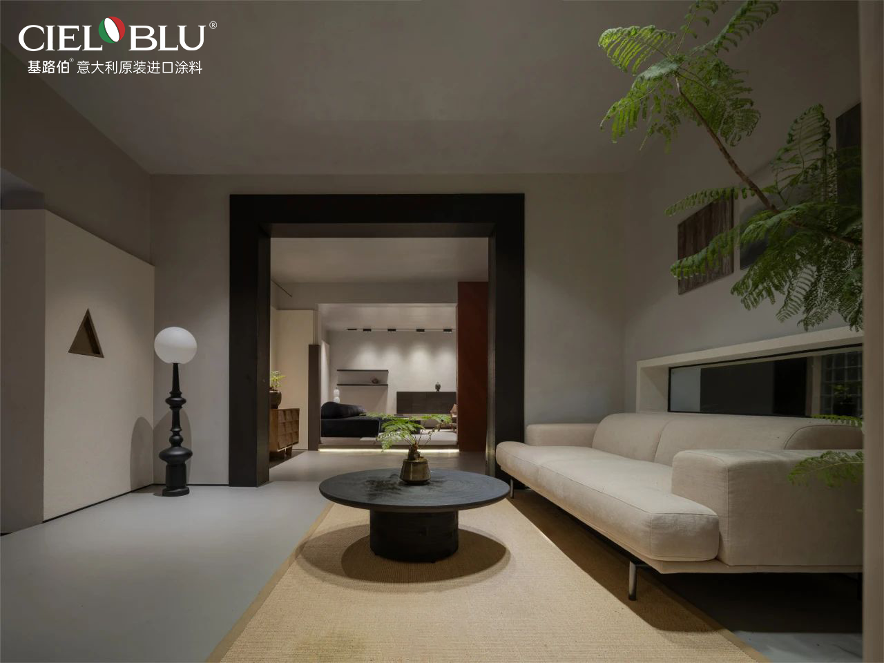CIELOBLU | 空象設计,璞悦美学空间的精神礼序(图5) 06.png