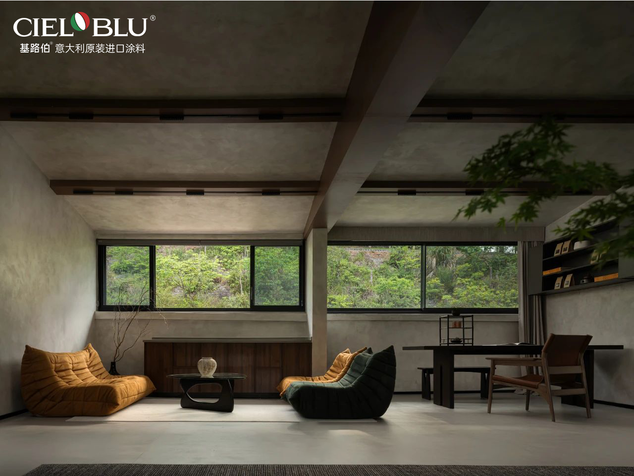 CIELOBLU | 空象設计,璞悦美学空间的精神礼序(图4) 02.png