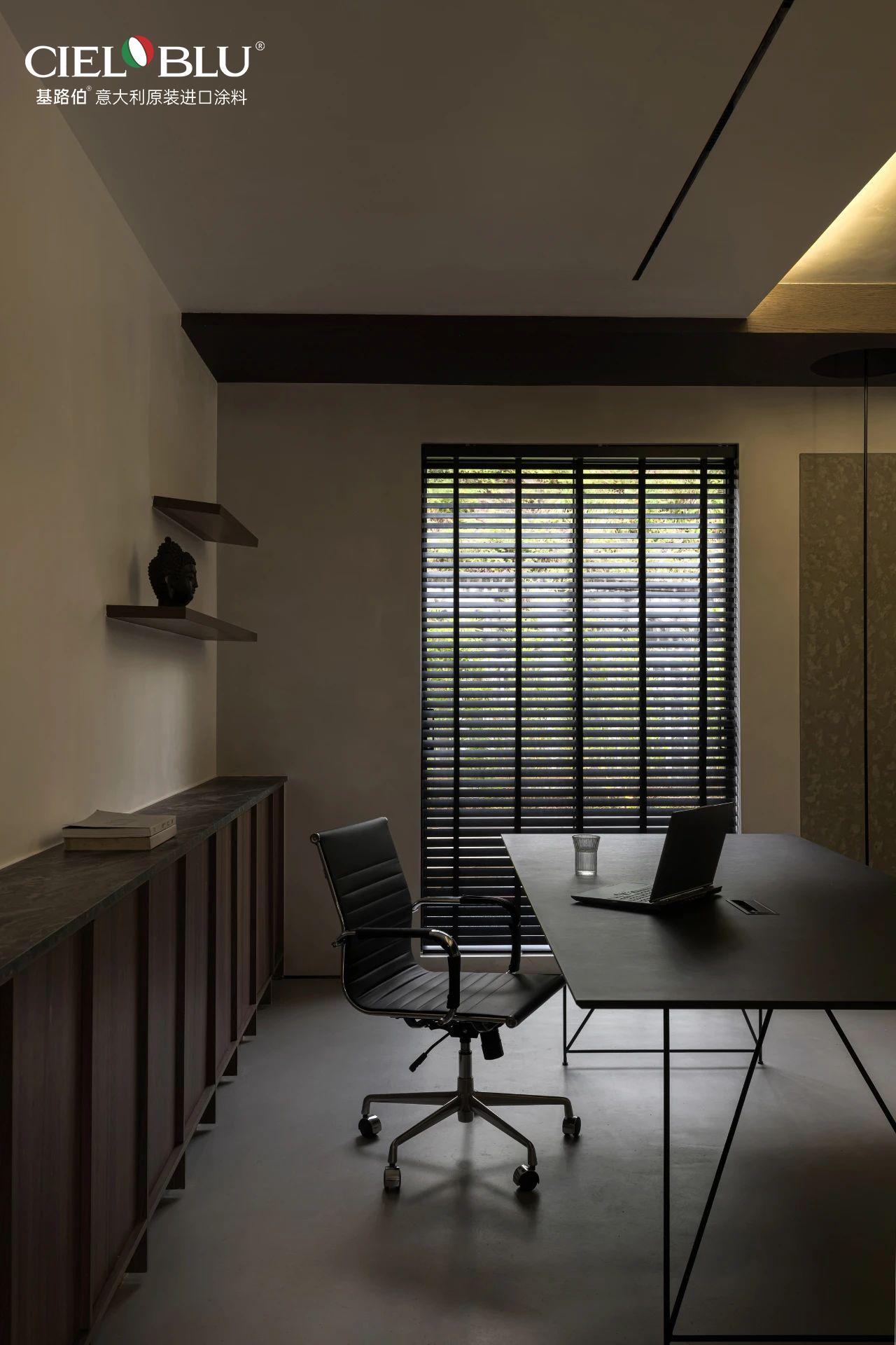 CIELOBLU | 空象設计,璞悦美学空间的精神礼序(图6) 12.png