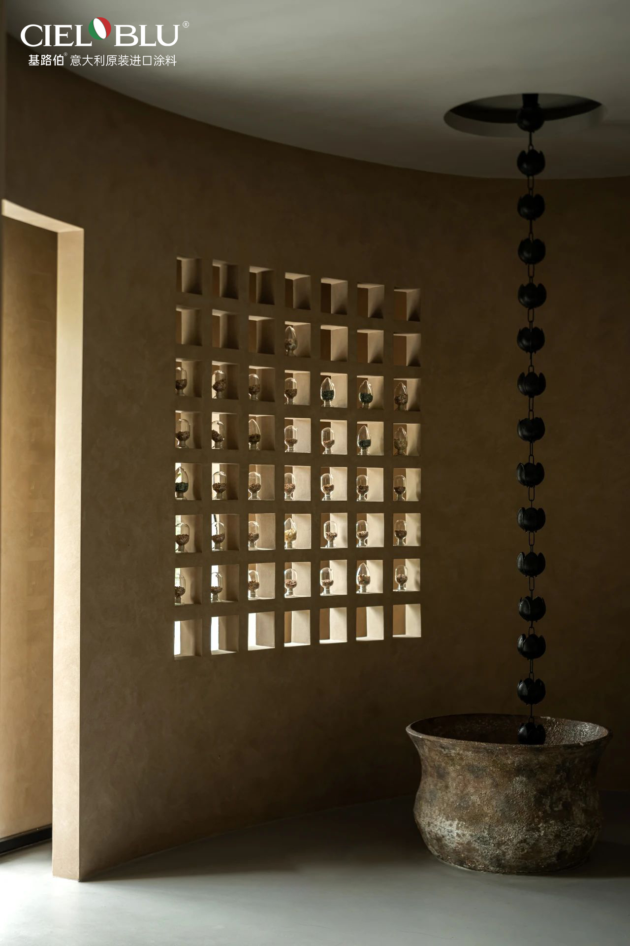 CIELOBLU | 空象設计,璞悦美学空间的精神礼序(图8) 13.png