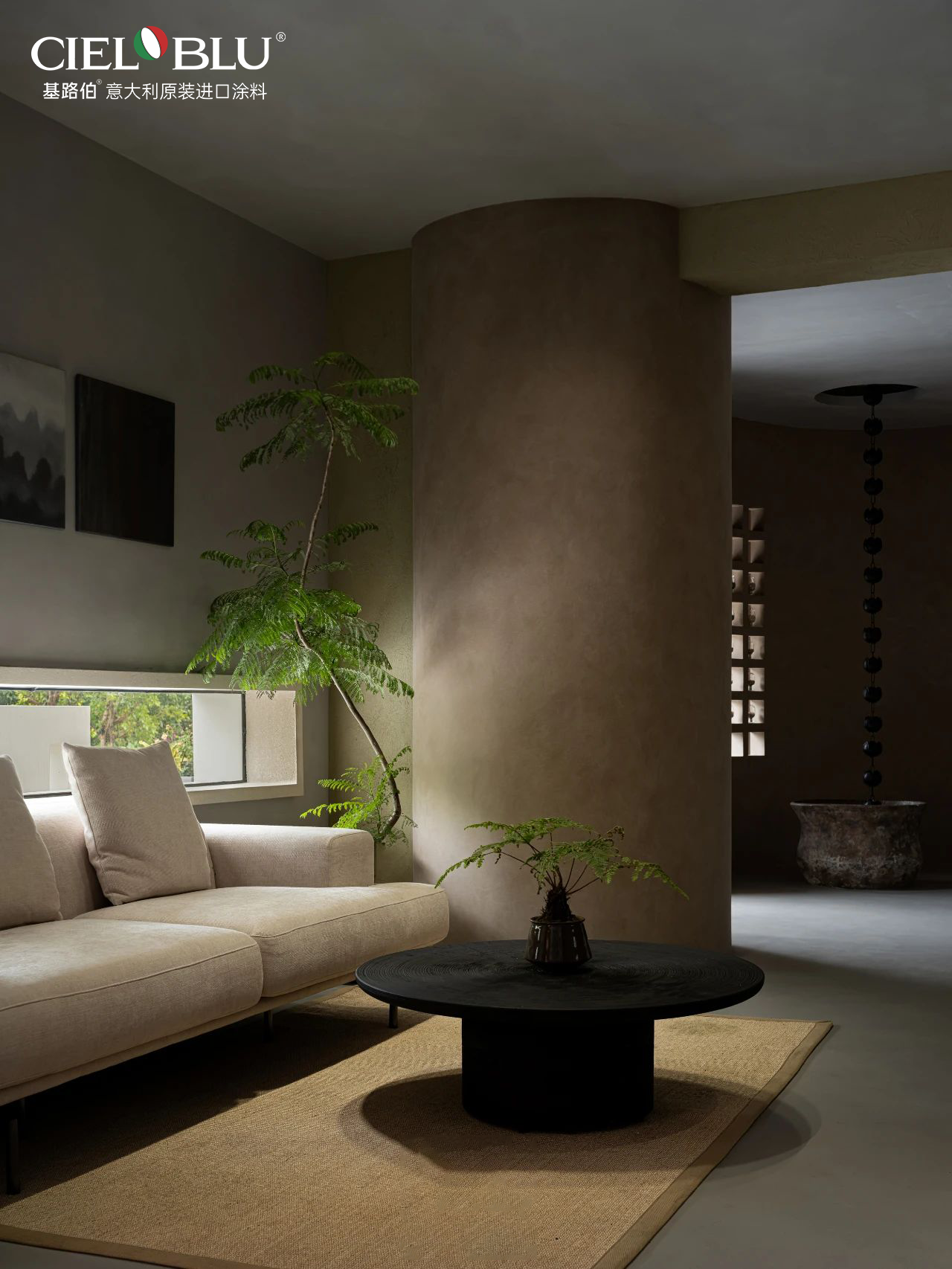 CIELOBLU | 空象設计,璞悦美学空间的精神礼序(图9) 16.png