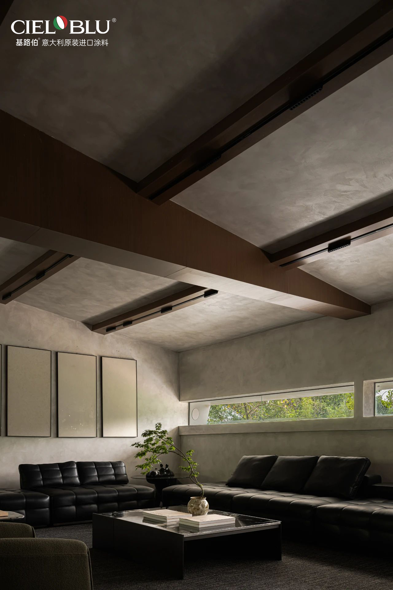 CIELOBLU | 空象設计,璞悦美学空间的精神礼序(图10) 10.png