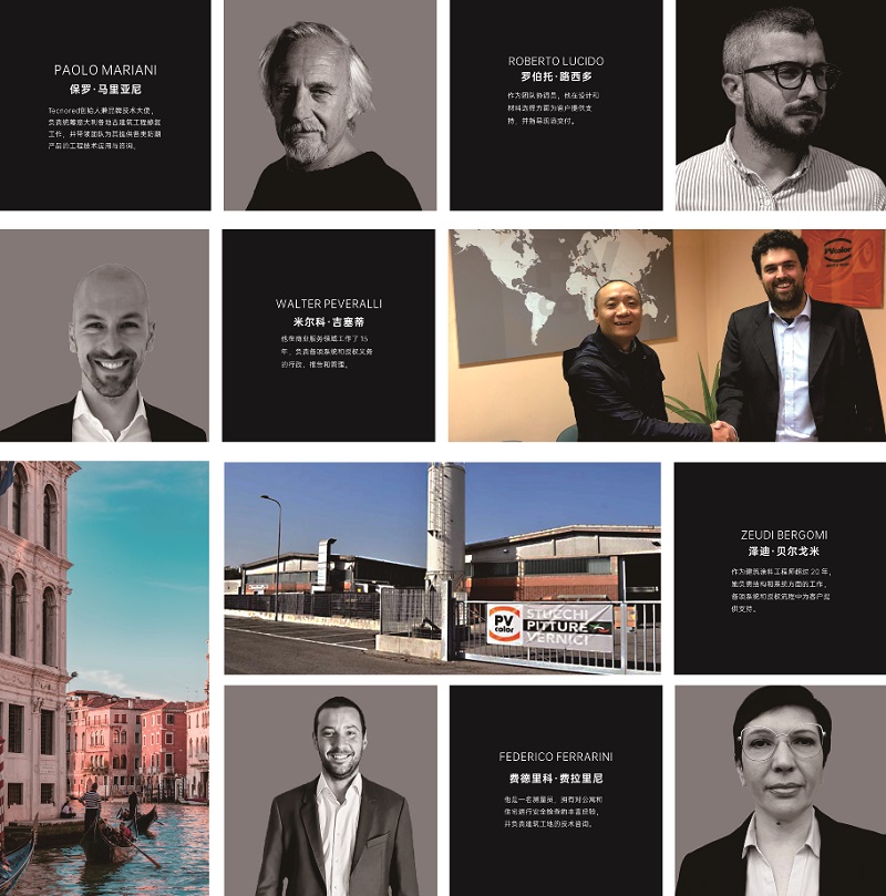 CIELOBLU | 改变,只为更好 !(图6) 6.jpg