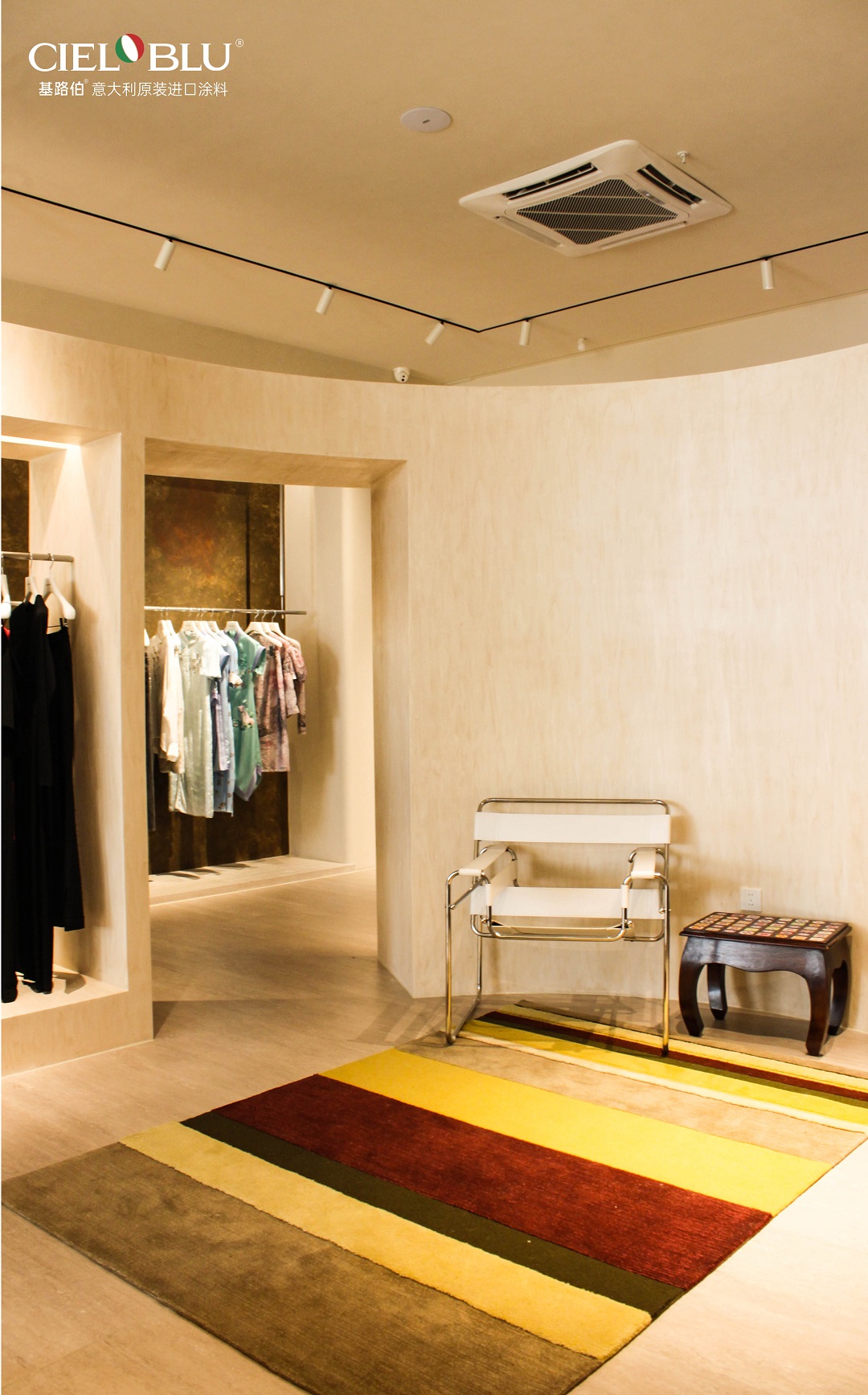 CIELOBLU | 在最IN买手店,感受不一样的消费空间体验(图13) 07.jpg