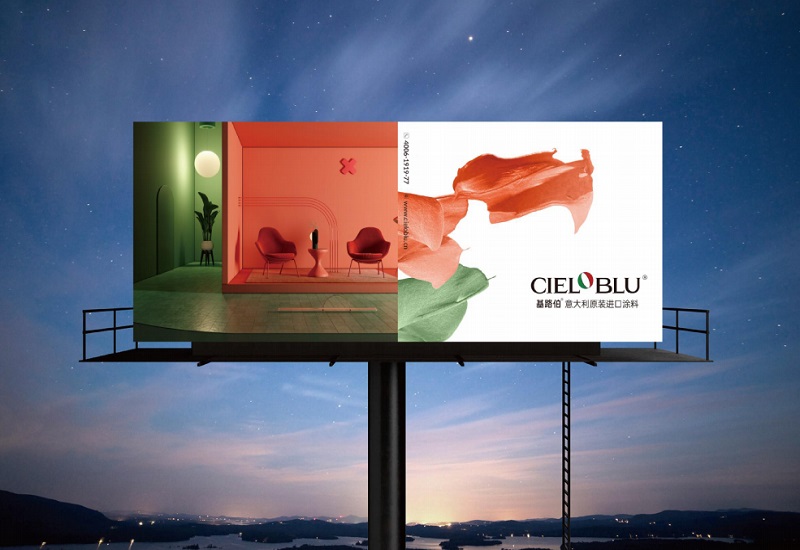 CIELOBLU | 基路伯实力登榜，闪耀墙面高定赛道