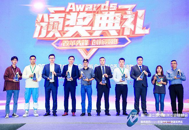 CIELOBLU基路伯艺术涂料再获“2020年度最具市场影响力品牌”(图1) CIELOBLU基路伯艺术涂料再获“2020年度最具市场影响力品牌”(图1)