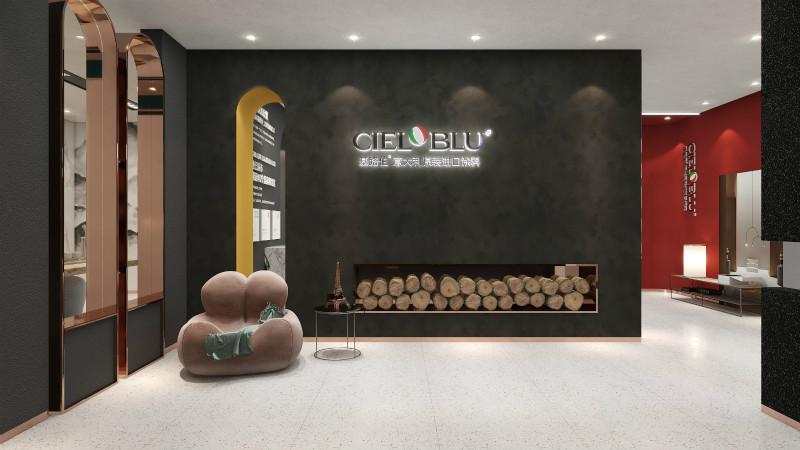 CIELOBLU | 凝心聚力创未来，基路伯艺术涂料安徽团队跑出“加速度”(图8)